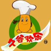 久谷欢乐