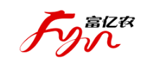 富亿农