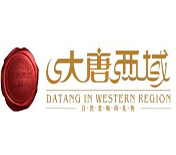 大唐西域