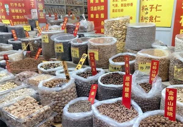 香香瓜子炒货店