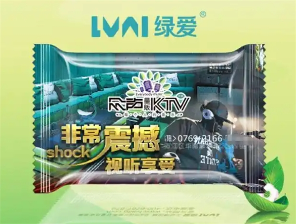 绿爱定制糖代理怎么样？揭秘甜蜜事业的潜力与前景