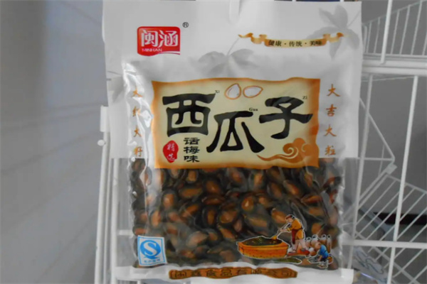 闽鑫食品