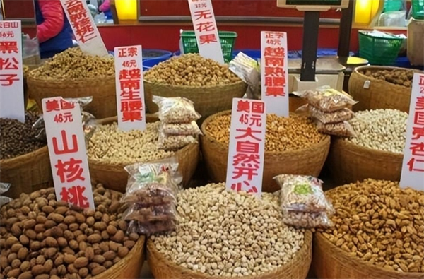 香香瓜子炒货店