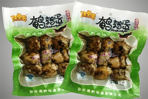 任堂香
