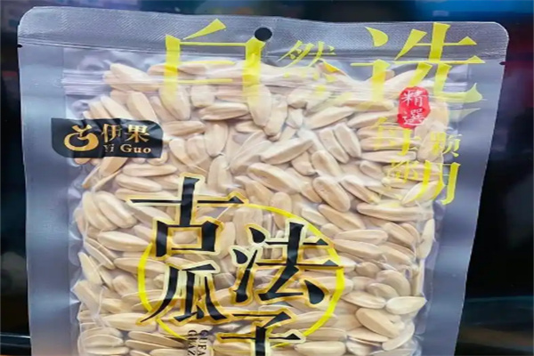 伊果