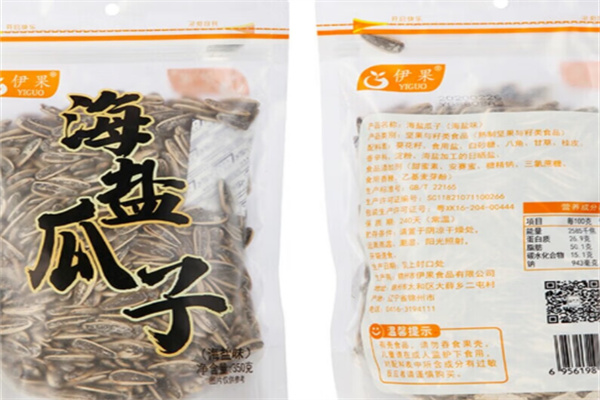 伊果