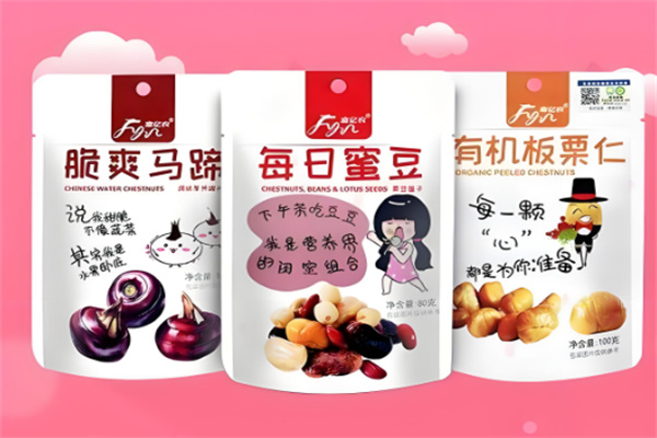 富亿农
