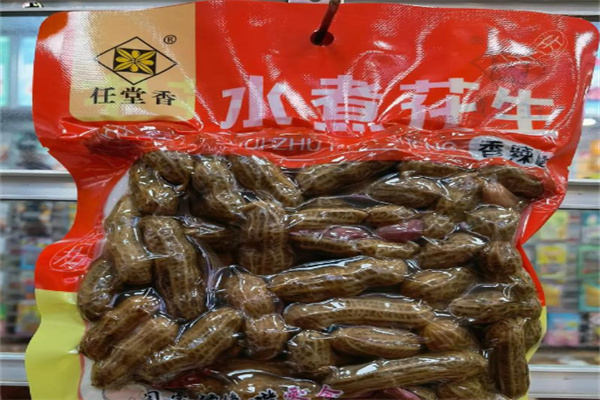 任堂香