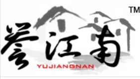 誉江南坚果