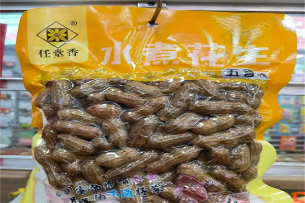 任堂香