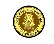 茱丽阿姨