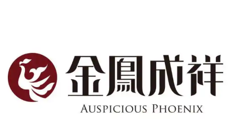 金凤成祥蛋糕