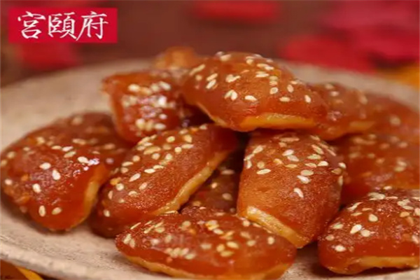 宫颐府休闲食品