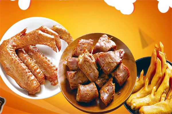 鑫云东食品