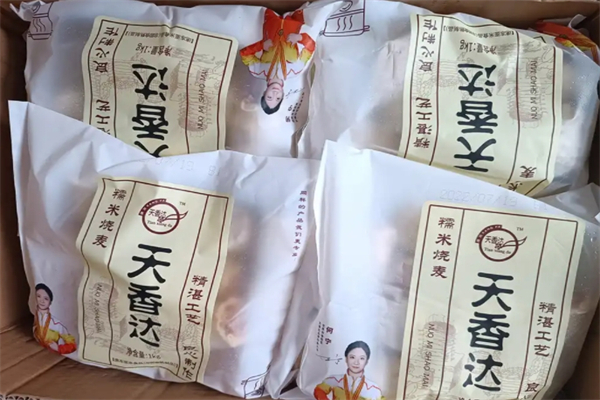 天香达
