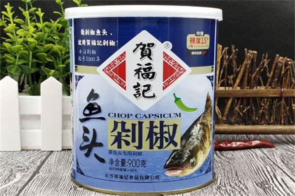 贺福记