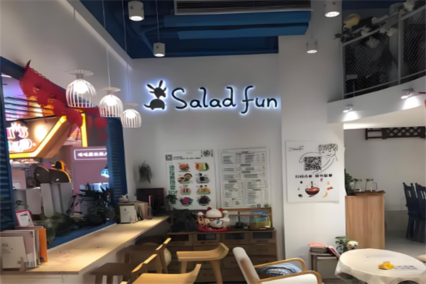 沙拉疯saladfun 沙拉疯saladfun