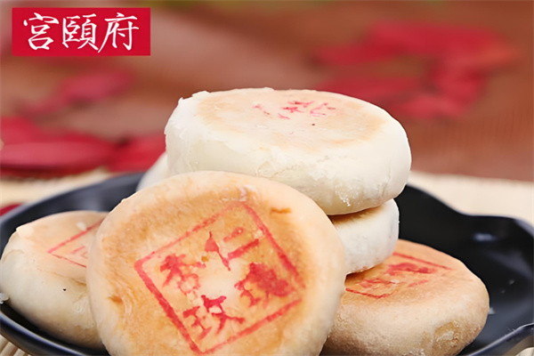 宫颐府休闲食品