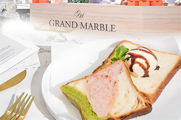 Grandmarble 吐司