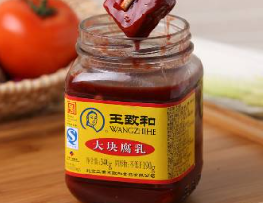 王致和食品