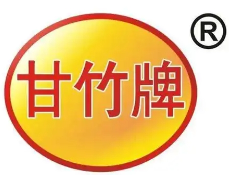 甘竹罐头