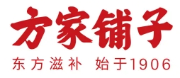 方家铺子