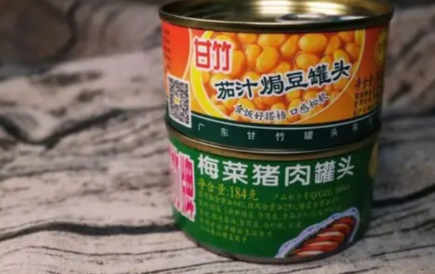 甘竹罐头