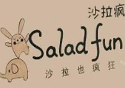 沙拉疯saladfun