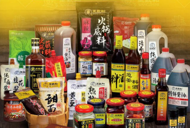 王致和食品