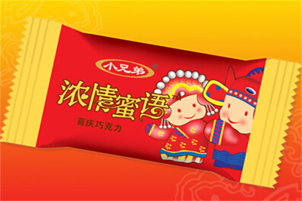 小兄弟食品