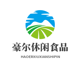 豪尔休闲食品