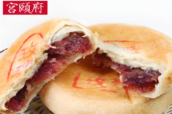 宫颐府休闲食品