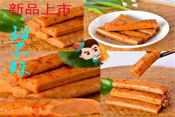 虎邦休闲食品