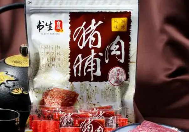 书生食品