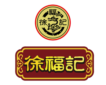 徐福记煎饼