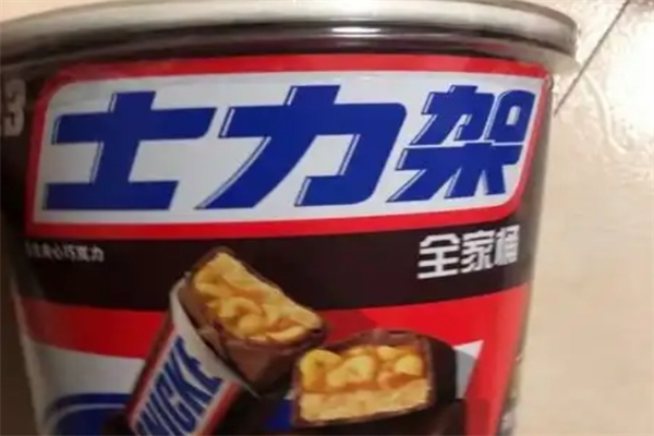 士力架