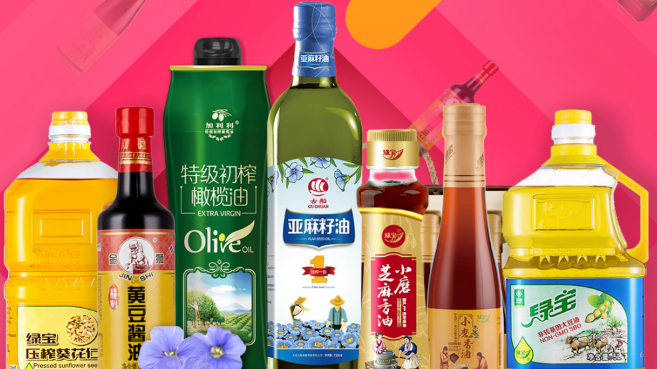 古船食品