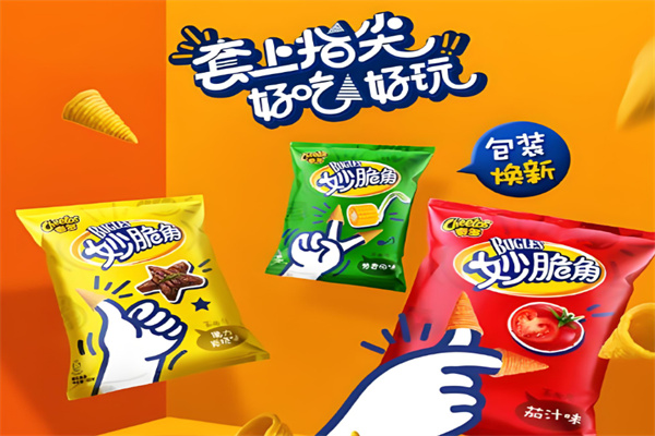 妙脆角