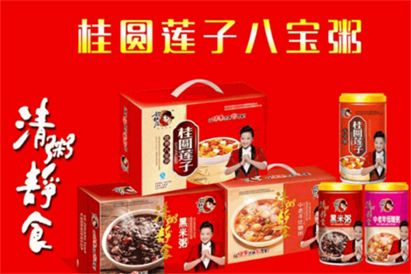 五谷状元食品