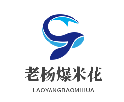 老杨爆米花