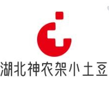 湖北神农架小土豆