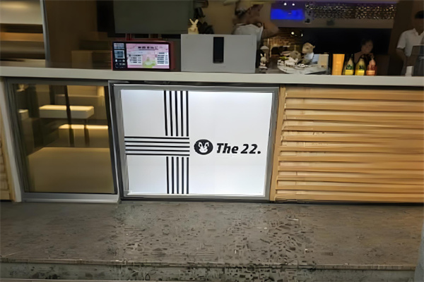 The22芝士水果饼