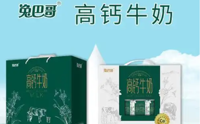 兔巴哥食品