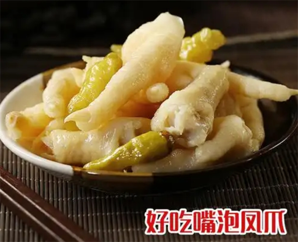 好吃嘴食品加盟怎么样？揭秘这家品牌背后的创业机遇