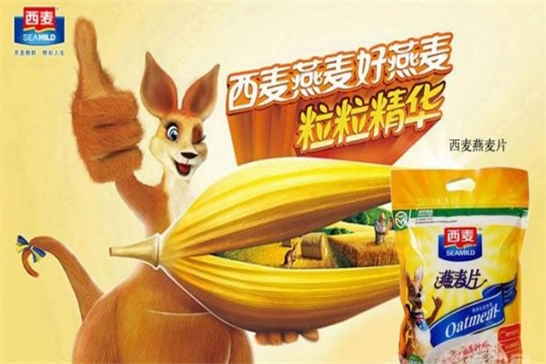 西麦燕麦片