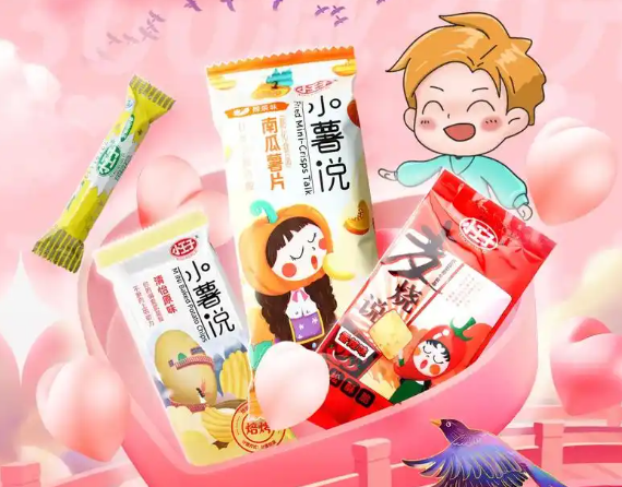小王子食品