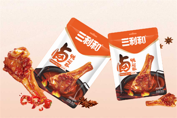 童记三利和
