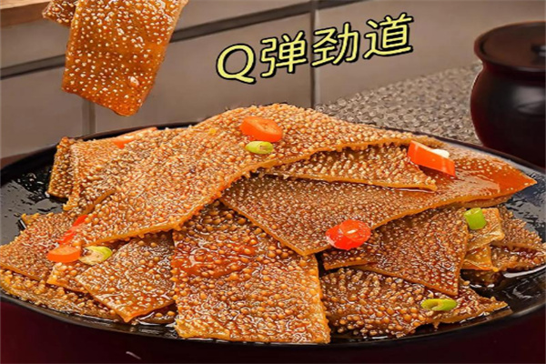 神农