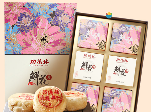 功德林食品