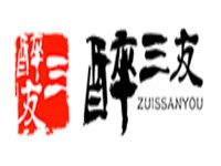 醉三友槟榔